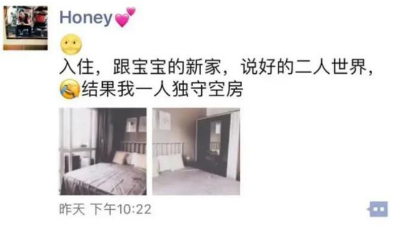 10年前，为了爱情不择手段的官二代，当街泼汽油报复16岁少女周岩