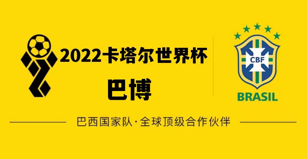 阿甲积分榜(阿甲：帕特罗纳图vs泰格雷；再加一场巴西甲戈伊亚斯vs弗鲁米嫩塞)