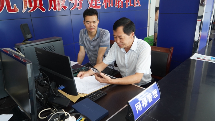 社区书记参与远程调解 开启“家门口”高效解纷模式