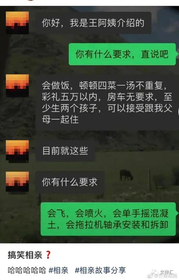 “黄晓明跟赵丽颖不是离婚了吗？”网友笑疯：是各离各的婚