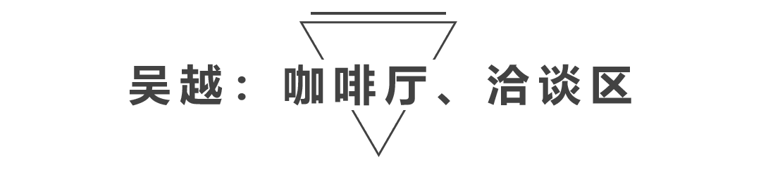 杭州吴越画室：2023届「定制班」招生简章，开启艺术的大门