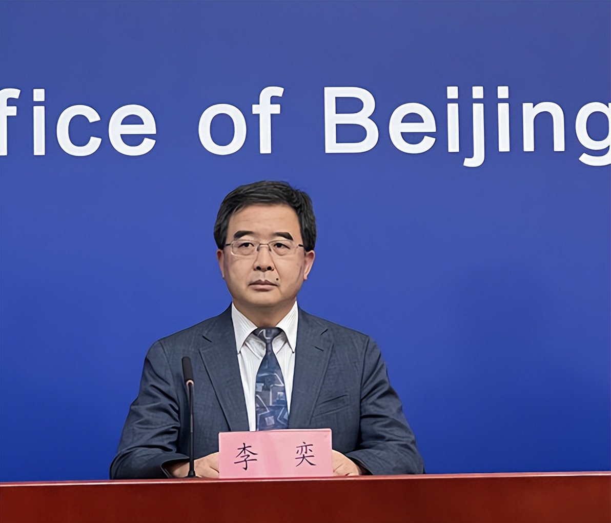 還剩三周即進入暑假，北京為何還要開學？權威回應來了