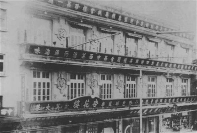 丽水女富豪死刑：杜益敏自食恶果的一生