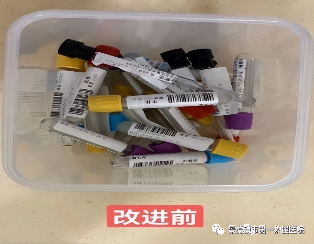 景德鎮(zhèn)市第一人民醫(yī)院召開2022年第一次護(hù)理質(zhì)量與安全委員會(huì)會(huì)議