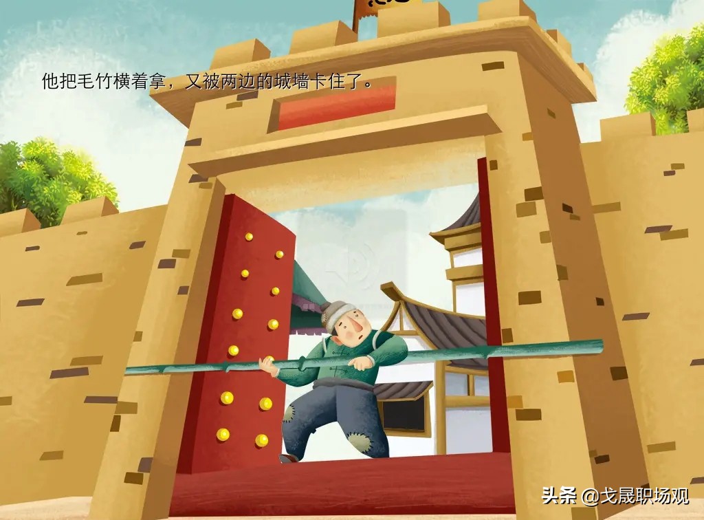 想改变命运，到底该怎么做？成功人士都在这6点上下足了功夫