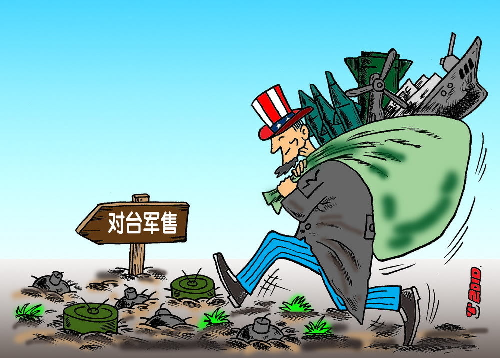 ôƣƹ񵳡ԶСĴȫս