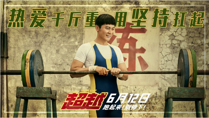 2021年豆瓣十大烂片，马丽两次上榜，张子枫让人感到意外