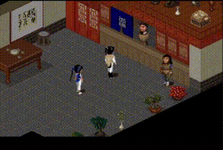 仙剑98柔情版：游戏速通只需2个多小时，看完比赛感觉自己白玩了