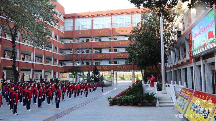 ��������ʮ��Сѧ�ٰ�ȫ����ͨ��ȫ�����Ʋ�չ�ݻ