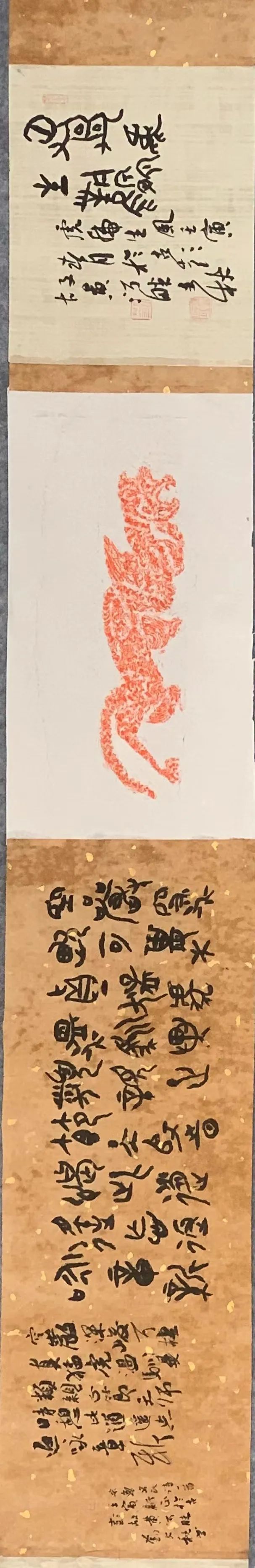 江苏师范大学美术学院2018级书法专业题跋课程作业汇报展