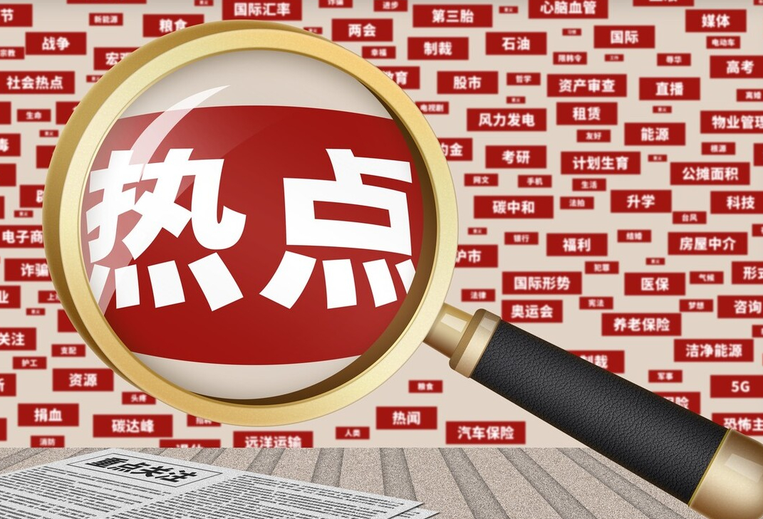 包含朝陽醫院販子聯系方式「找對人就有號」的詞條