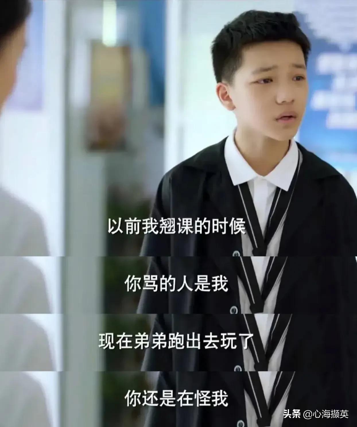 《梦华录》《加油，妈妈》两部女性剧，没看完你不会懂两部剧的好