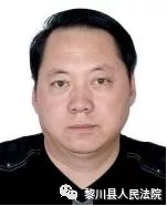 最新！抚州曝光一批失信被执行人名单