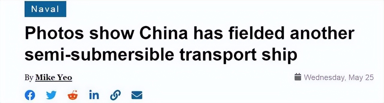 ��ý���й�����������1��2��������½�������迿�۱��ǿ�е�½