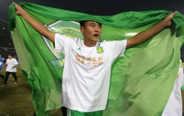 中超巡礼国安09年捧起联赛冠军辉煌中带有几丝负面蒙尘