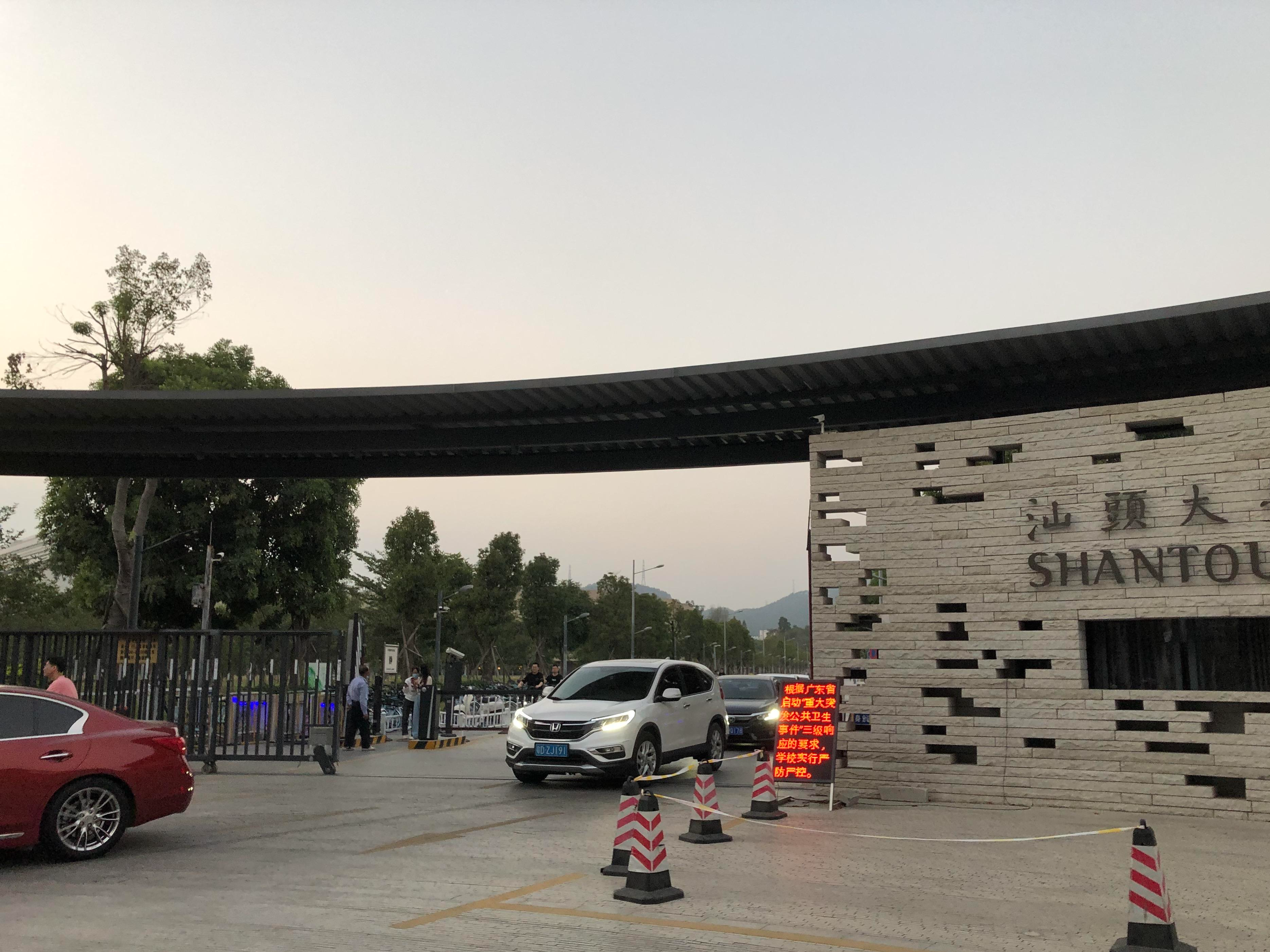 盘点广东高校，这5所最受欢迎的一本院校，考生报考要注意