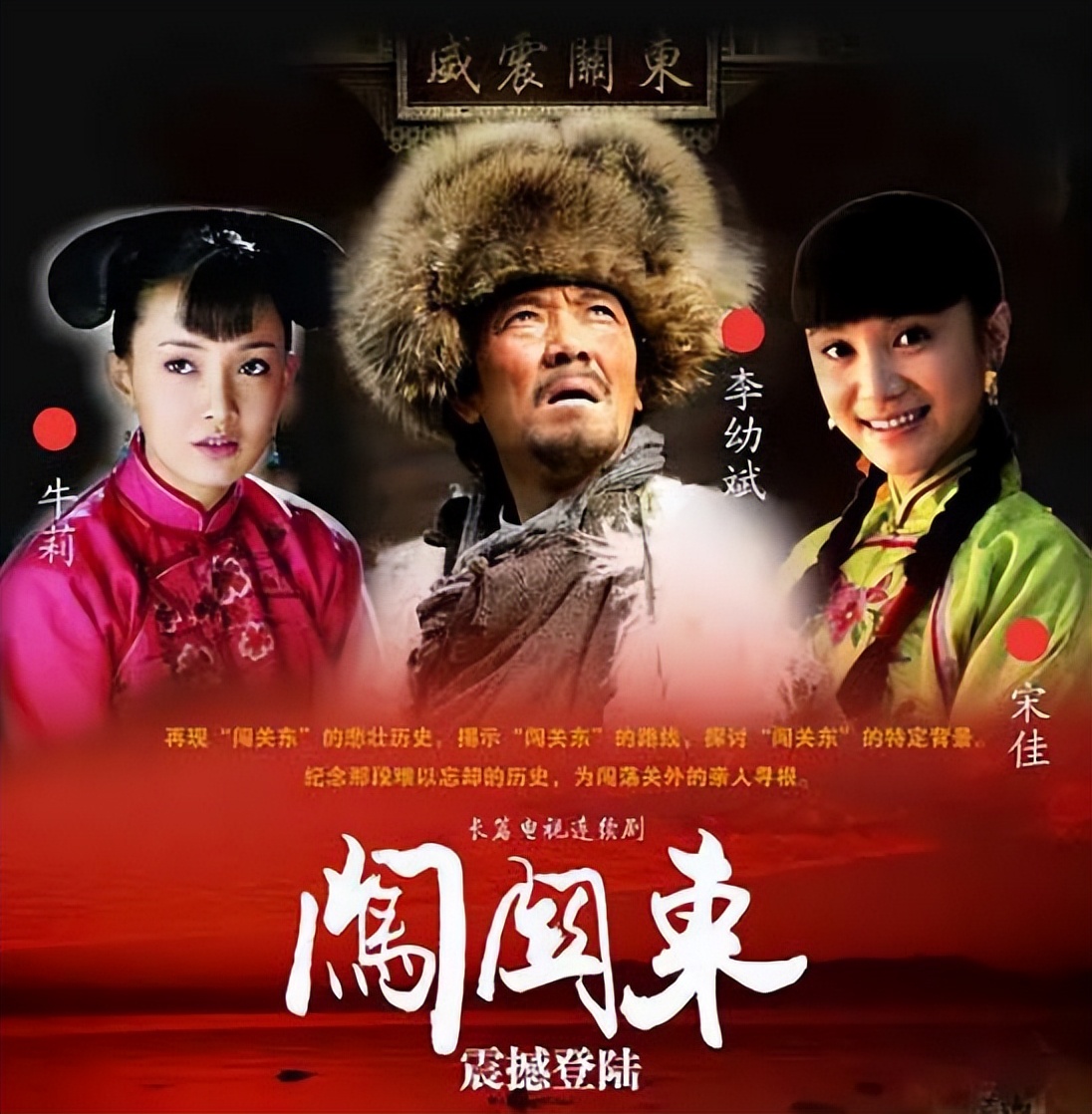 哪部电视剧百看不厌，是心中的神作