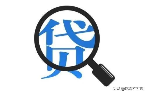 想贷款买车的人，一定要看！（亲身经历，实用篇）