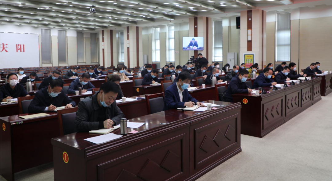慶陽市政法隊伍教育整頓總結(jié)會暨政法干警素質(zhì)能力提升培訓(xùn)啟動會召開