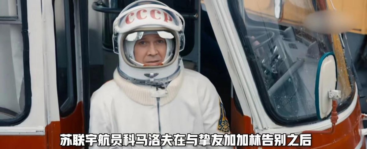 史上10个宇航员“第一”人！中国1个，美国2个，苏联、俄罗斯6个