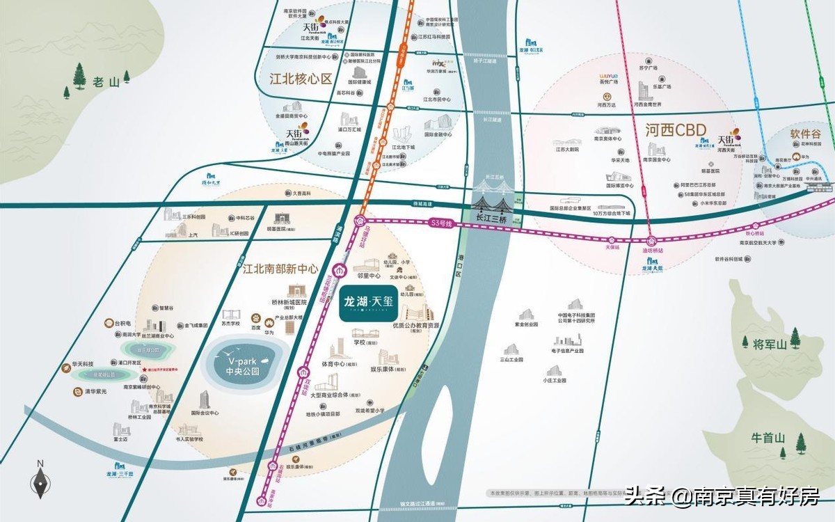 龙湖天玺落子江北南部新中心｜与南京共未来
