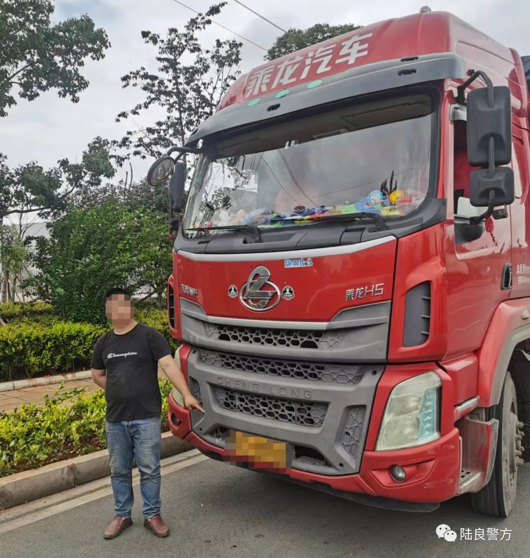 陆良警方查获一起非法运输烟叶案，涉案50余万元！缴获烟叶10188公斤