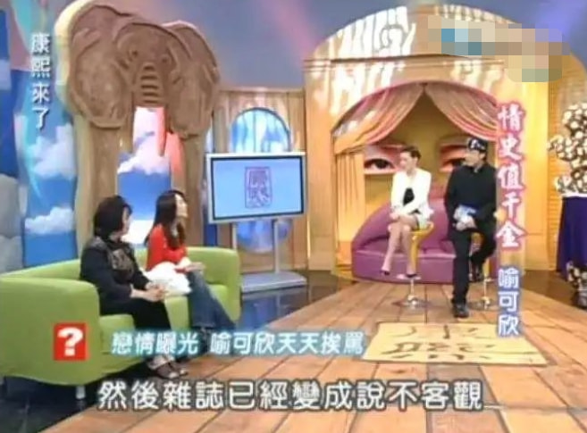 和安迪的原始女朋友公开喊道被打破，打破了36岁，她仍然没有发生？