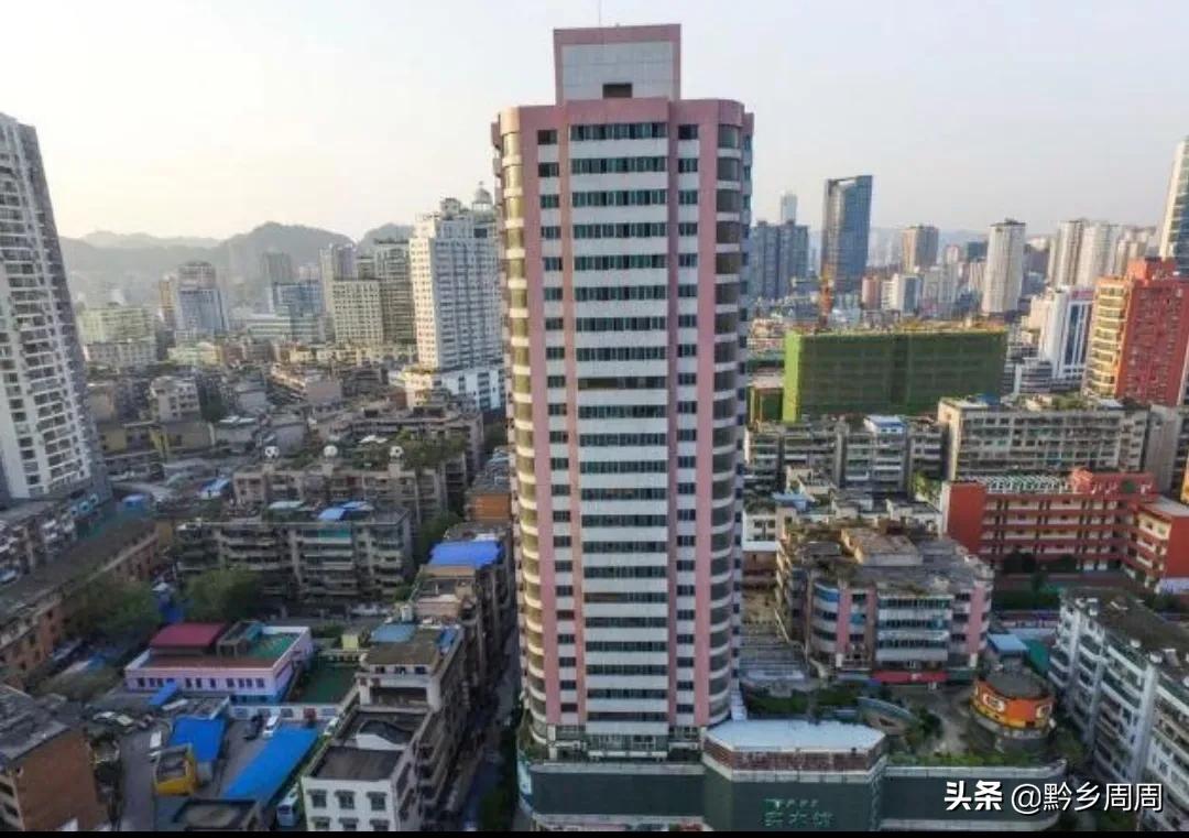 貴陽茅臺大廈，因各種傳聞無人敢在這里居住，空置將近30年