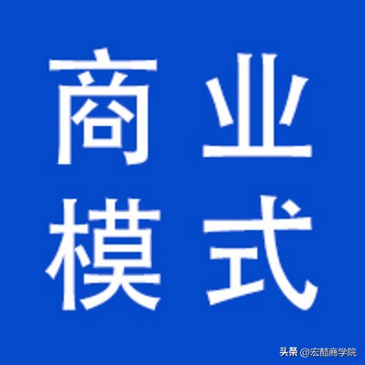 不会有人告诉你如何赚钱(赚大钱的核心法门是什么？那就是卖什么就不赚什么的钱)