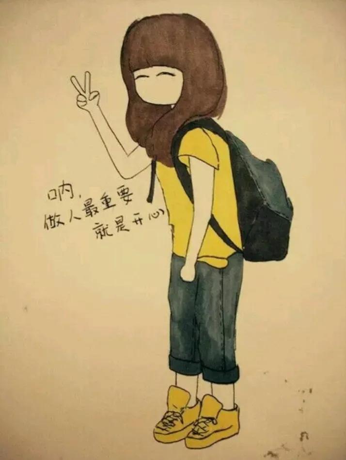 养生之道请牢记：早起两不要，饭后两不急，睡前两坚持