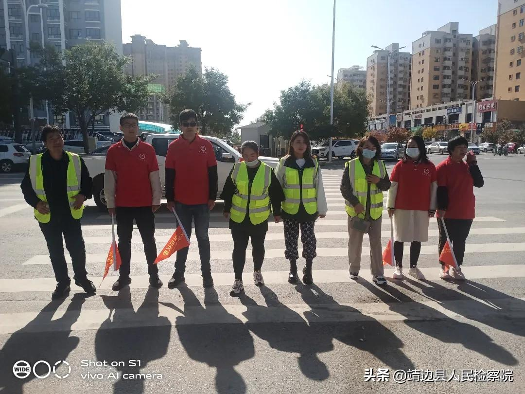 【三有争创·见证2021】牢固树立党建融合理念 引领检察工作高质量发展—靖边县人民检察院机关党委2021年总结