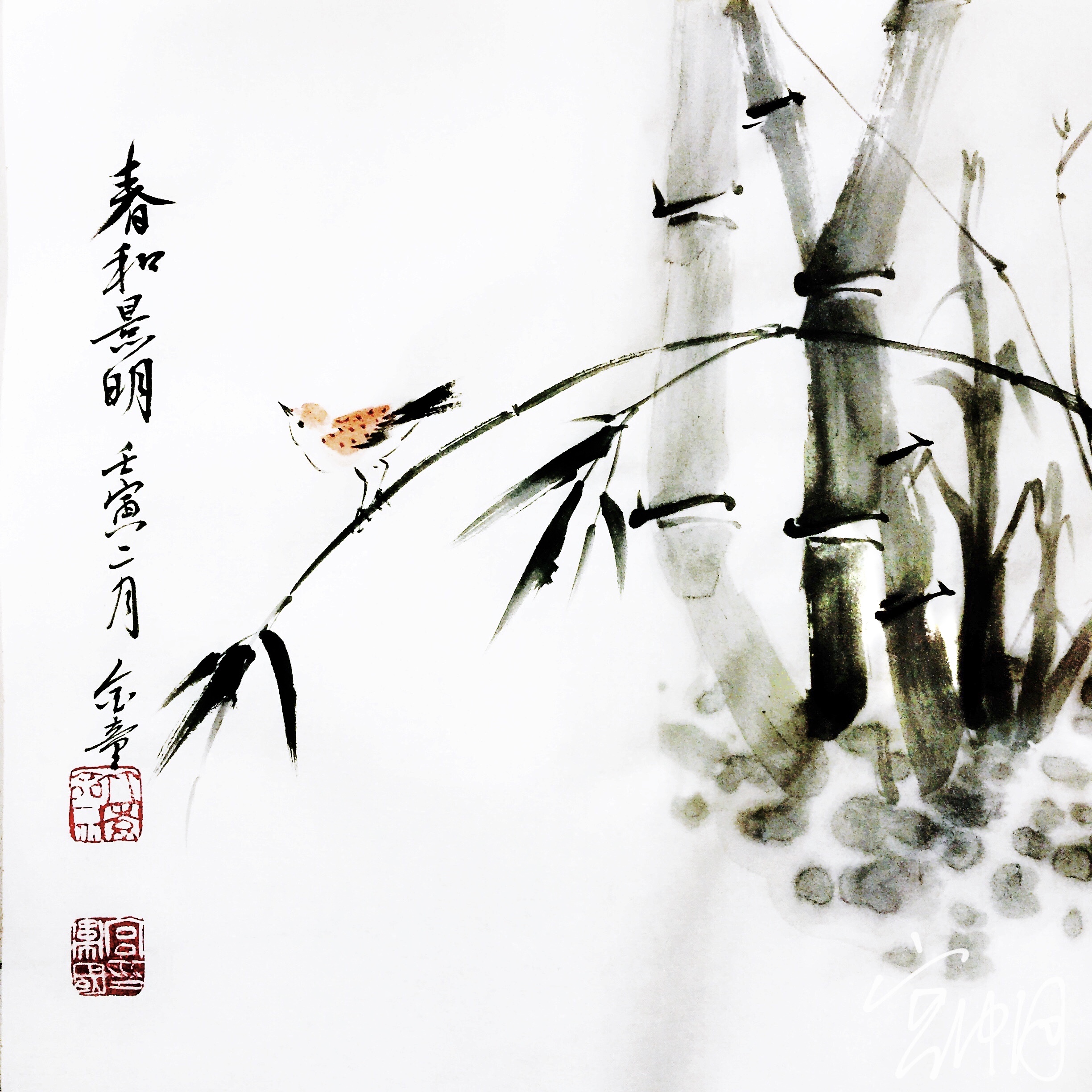 宫卫国书画作品欣赏——喜鹊报春 作者：宫卫国（金童）