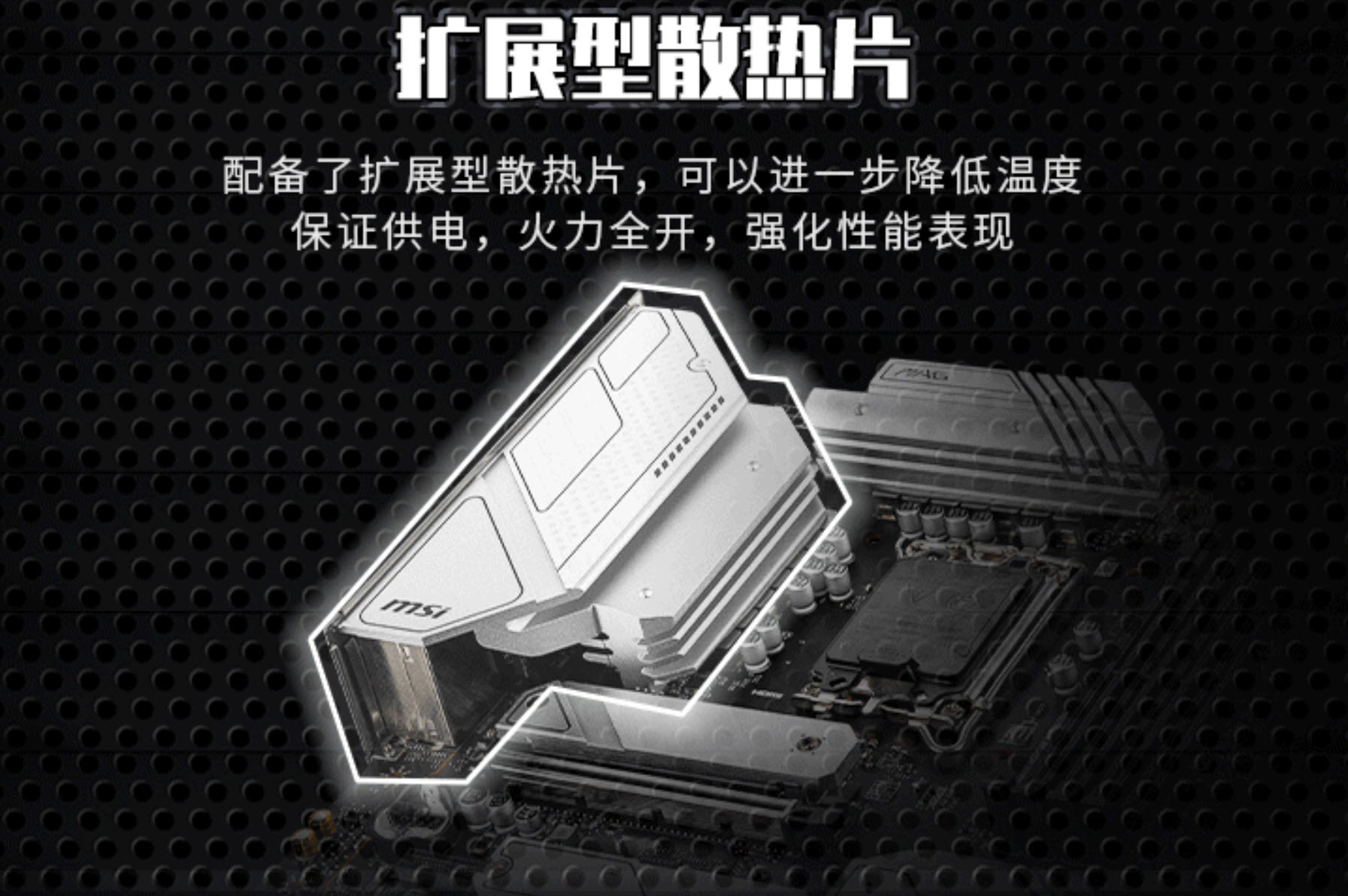 永劫无间，的确费电！12400配B660+RTX3060Ti功耗实测
