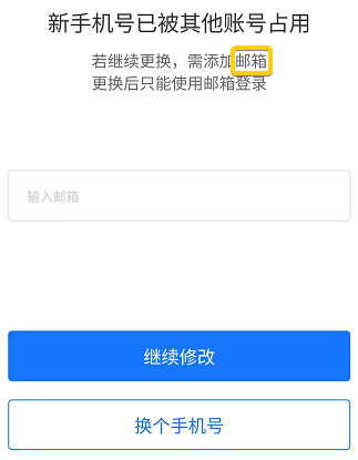 支付宝这个新功能，我等了十年