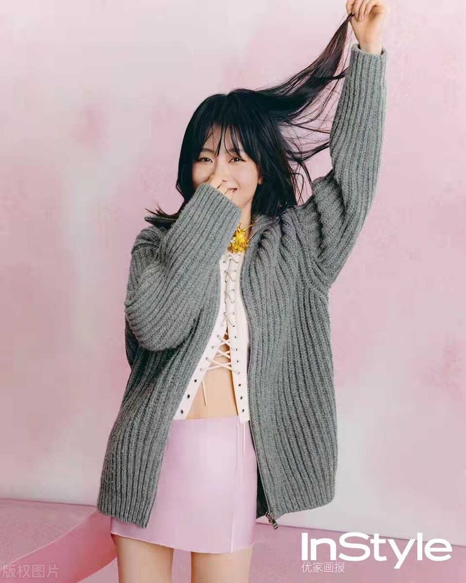 90年的谭松韵很不一样