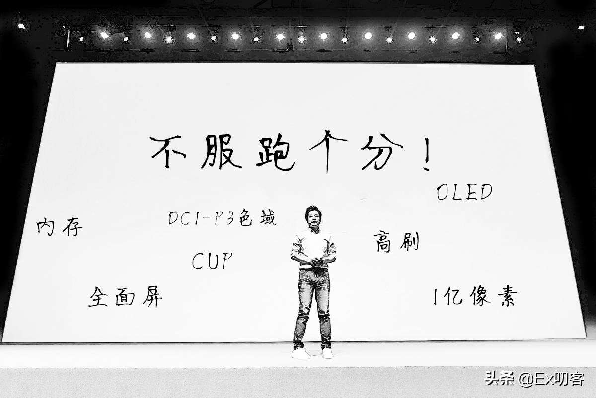 手機各項參數詳解 我不允許有女孩子不會買手機