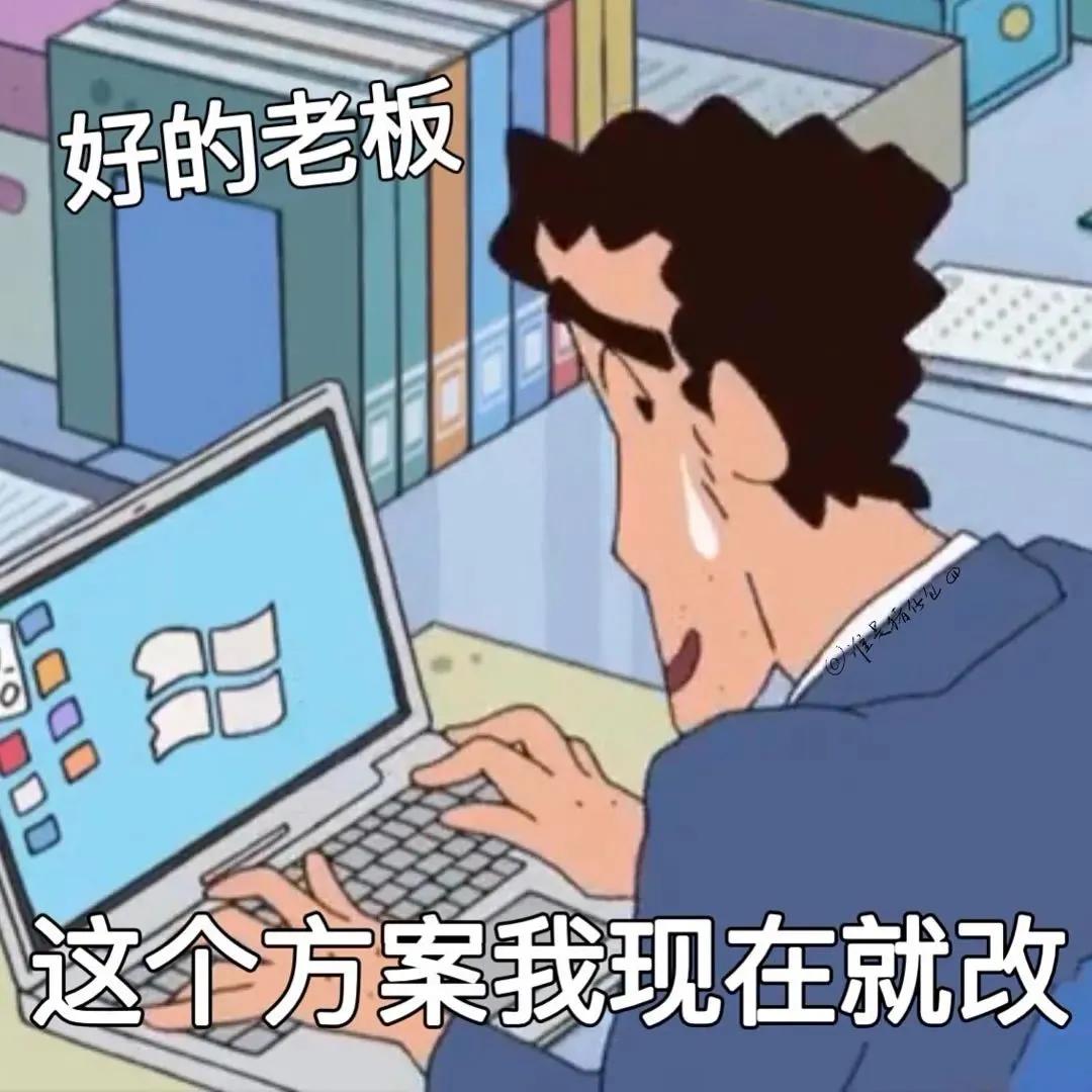 可爱表情包  醒醒你该读书了