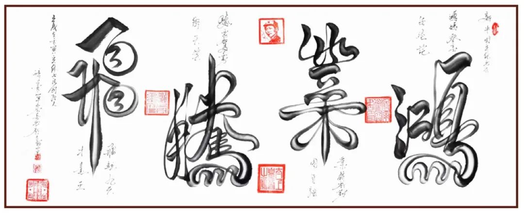 γղֵǱ鷨