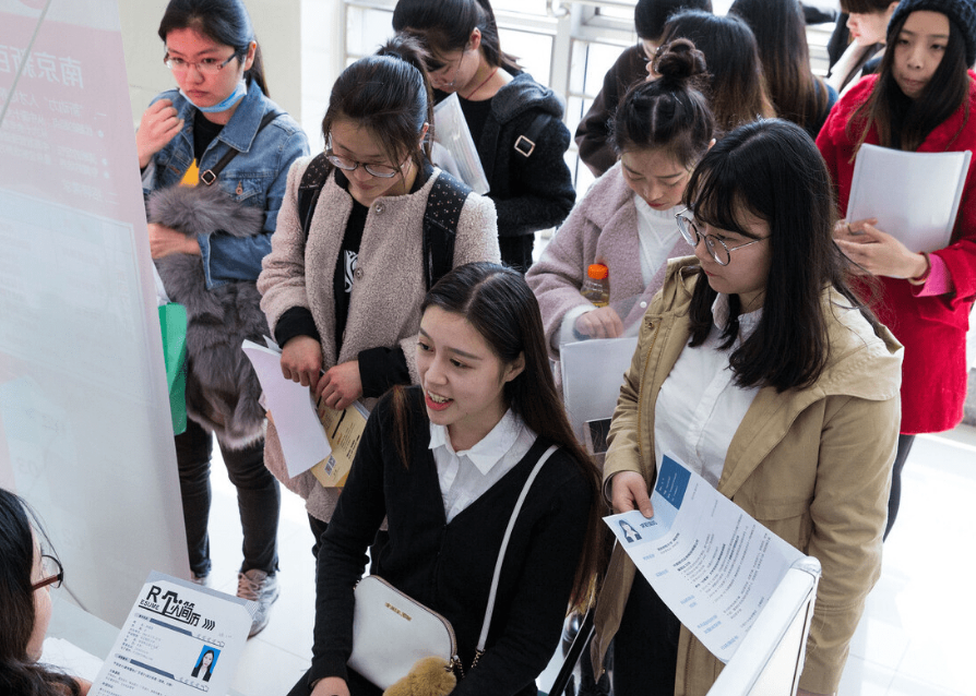 大学生实习工资又一