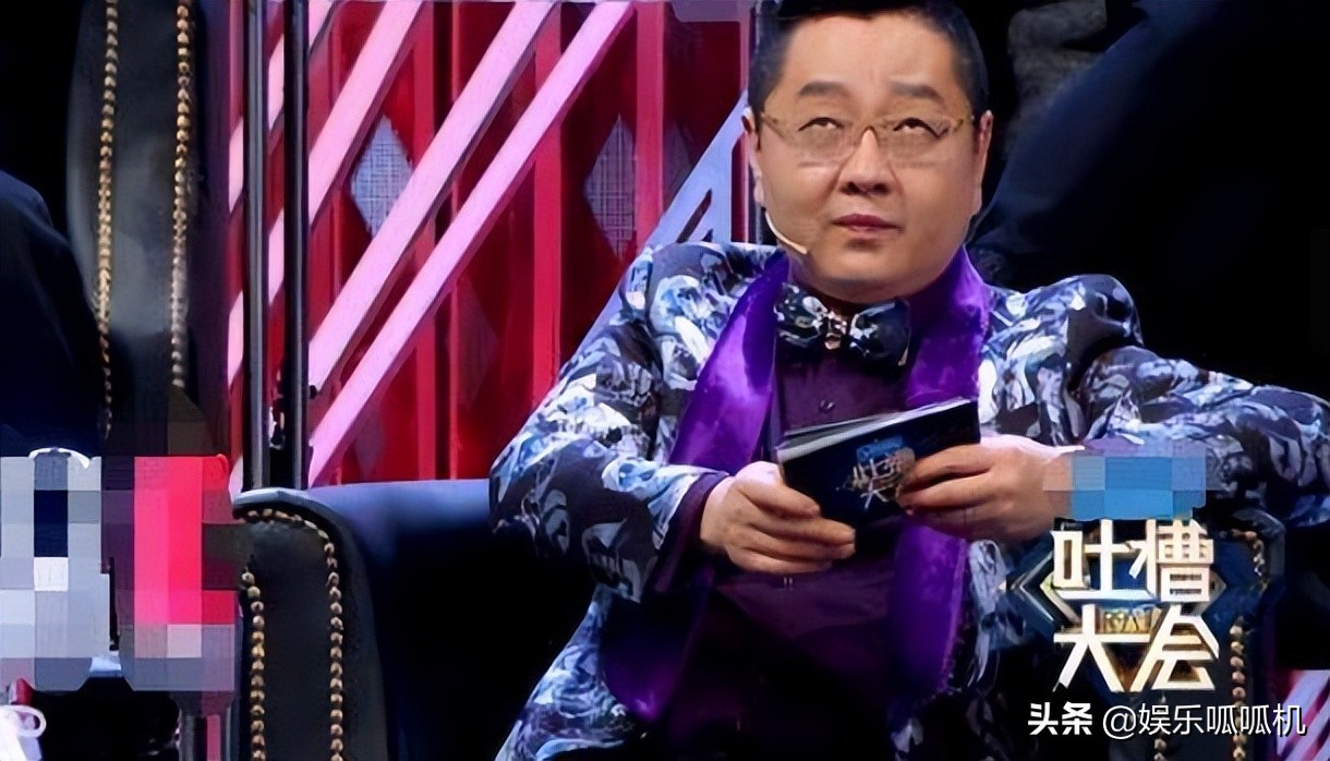 《吐槽大会》为何变成洗白专场，笑声中颠覆你的三观，原因在这