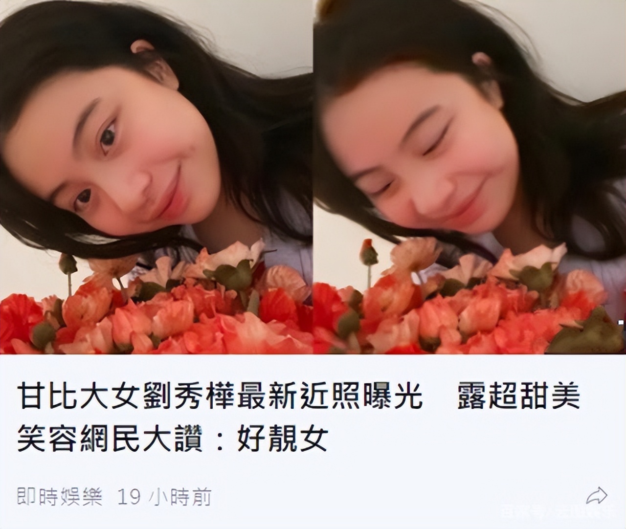 ����ɹ���պ󣬸ʱȵ�Ů��Ҳ�������¶�̬����ֵ�崿���׳�������