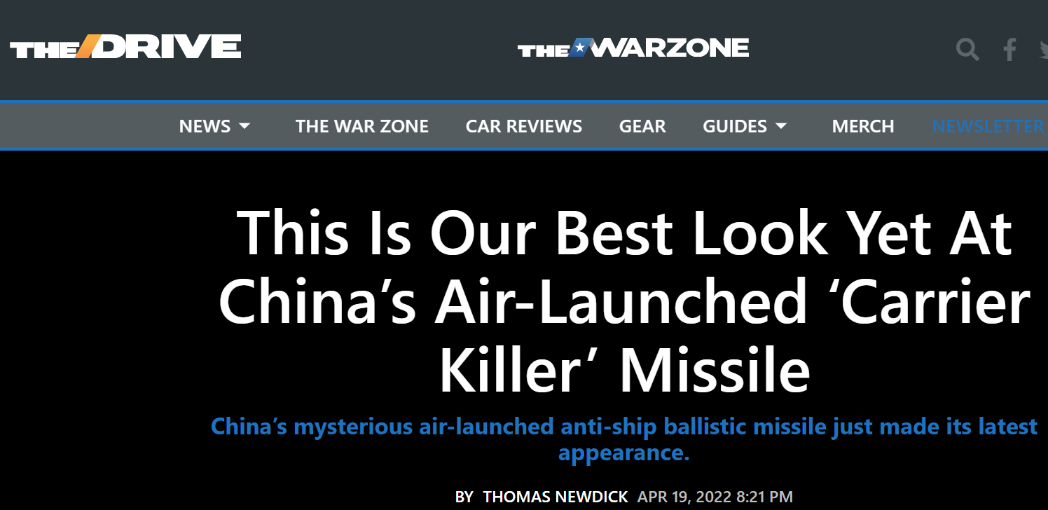 ��ĸɱ�֣���ý̸�й����ذ�Ϳ��䷴����������������������ʵս