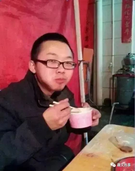 安保圈儿内的名人趣事