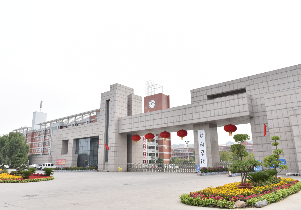 教育厅下发通知，河南省“大中小学”开学时间调整，还有好消息