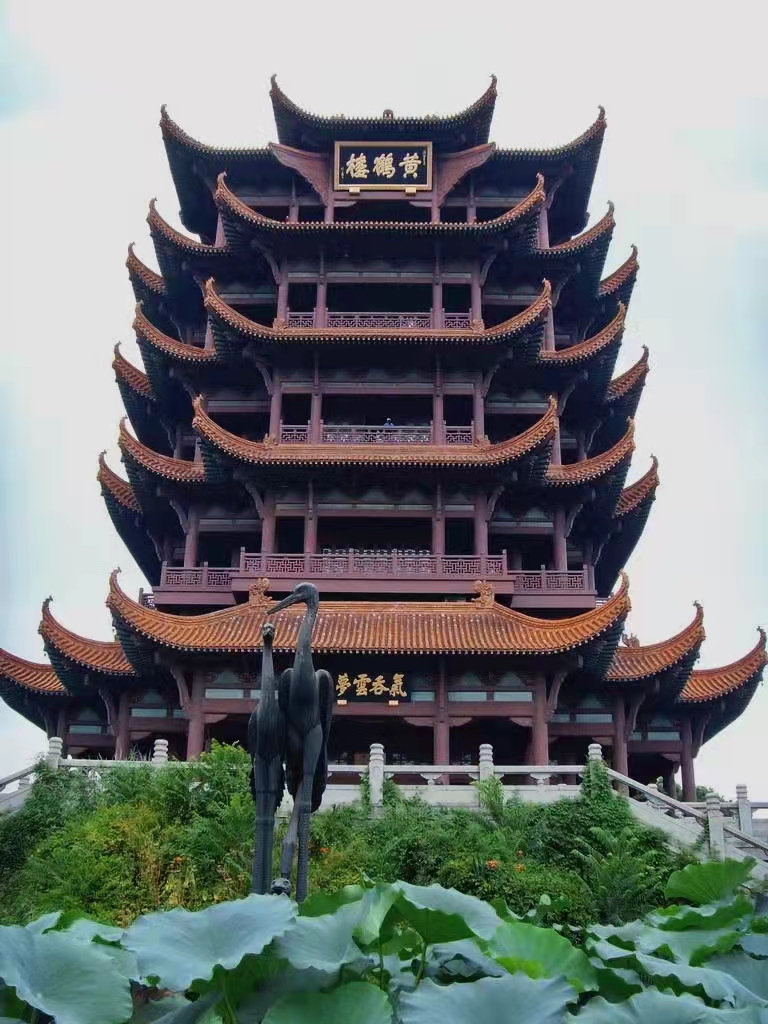 游学湖北地标性建筑物——黄鹤楼、荆州名人馆，快收藏