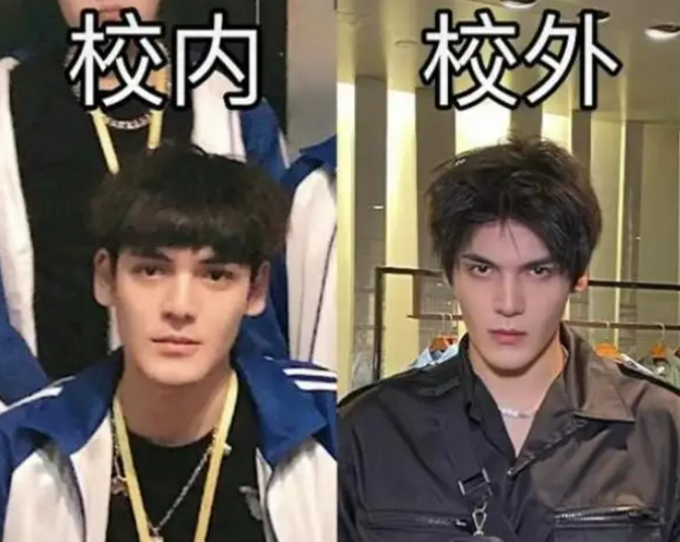 被校门封印颜值的学生，“校内VS校外”两级反转，辅导员大受震撼