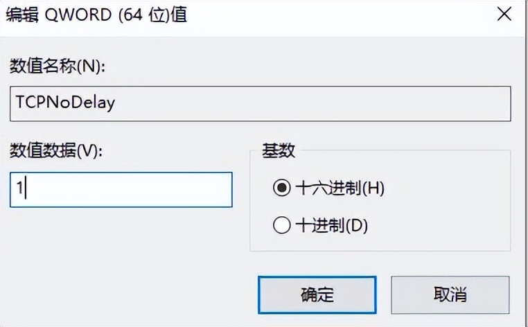 都2022了DNF卡顿还不优化？不如自己来（全文干货）
