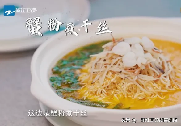 单院长"我想要那个干拌面配腰花汤,"肖央一听，有点吃惊，问早上就这么狂野吃