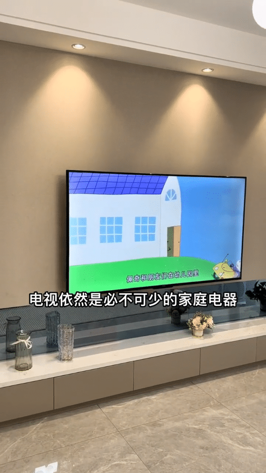 装修不起眼的小东西却很费钱(家里装修，这7个东西，建议你买大不买小)