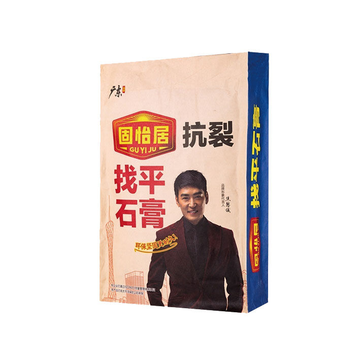墙面的找平施工